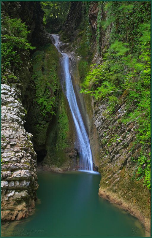 Водопад «Чудо-Красотка»